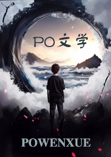 低俗万人迷(快穿np)小伥鬼篇